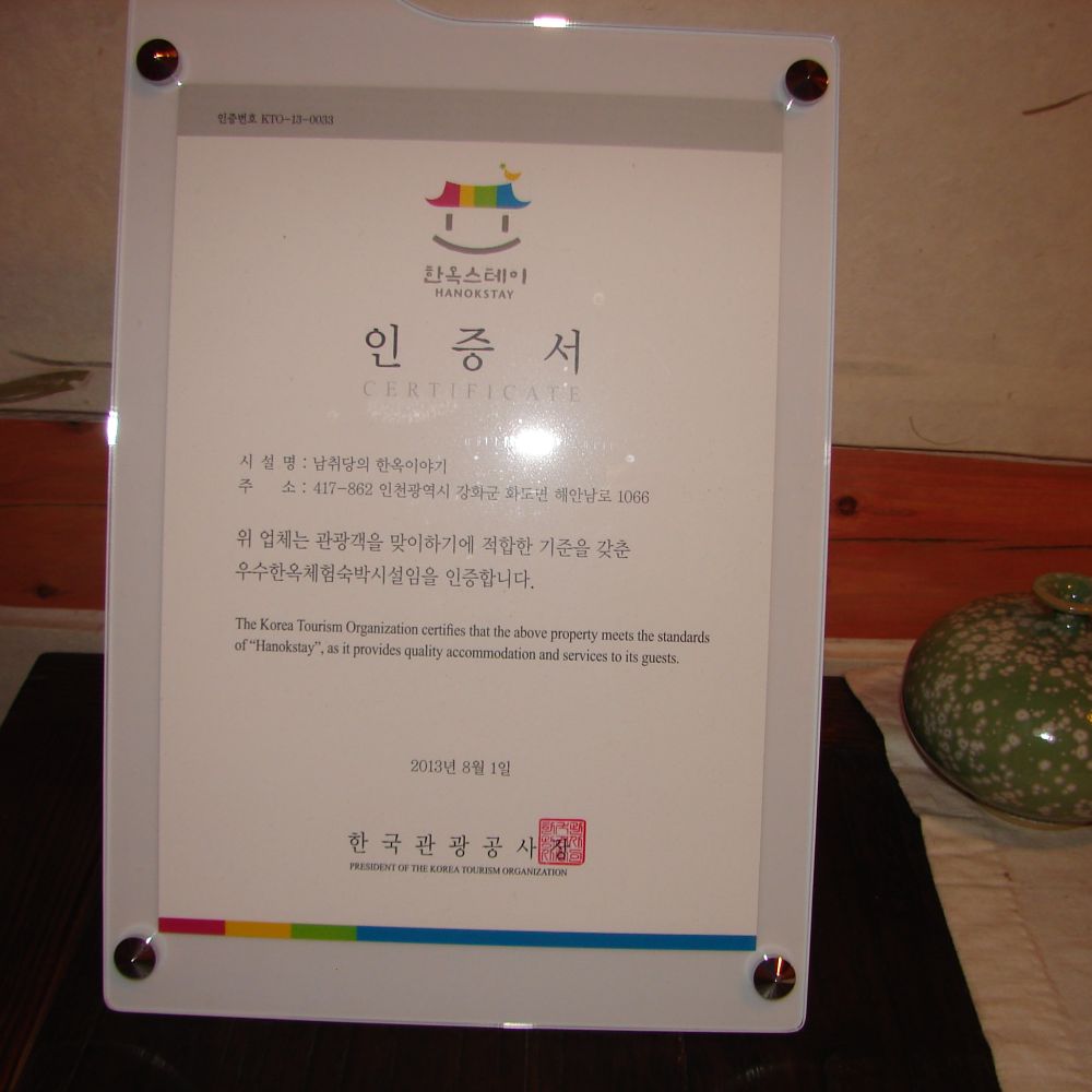 주변전경